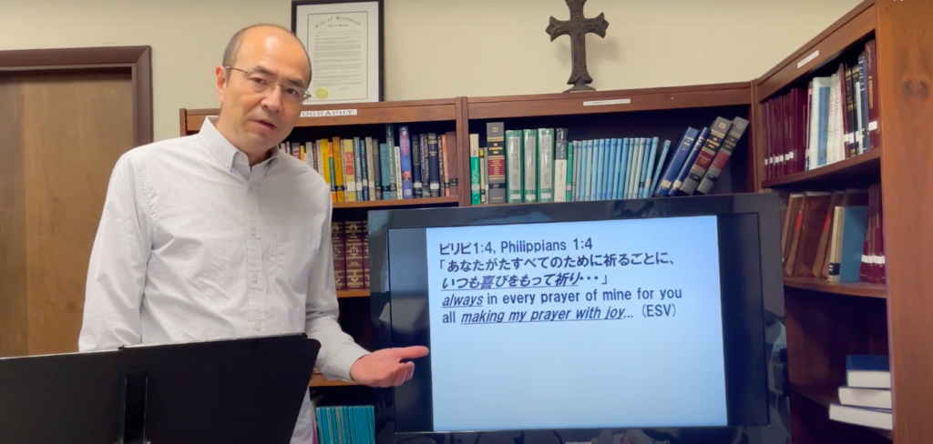 神に栄光をもたらす一致