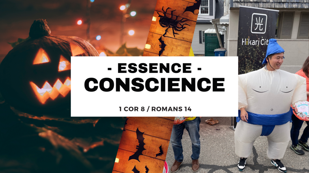 キリスト教のエッセンス：キリスト者の良心