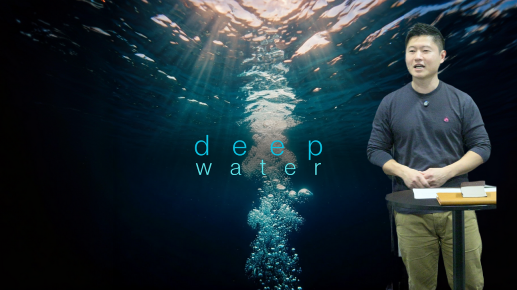 Deep Water – 手放すときに見えるもの