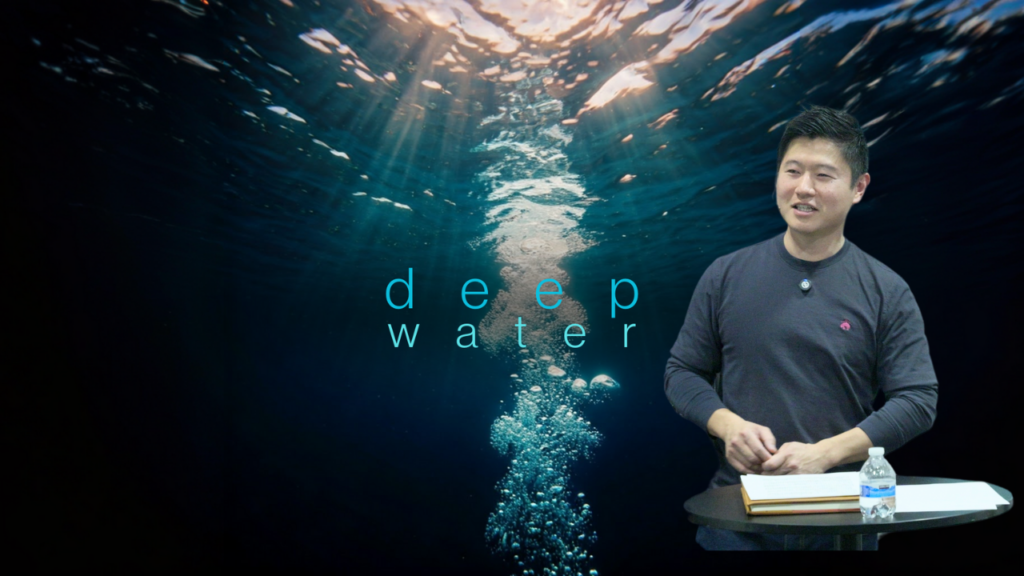 Deep Water – 神の前に裸