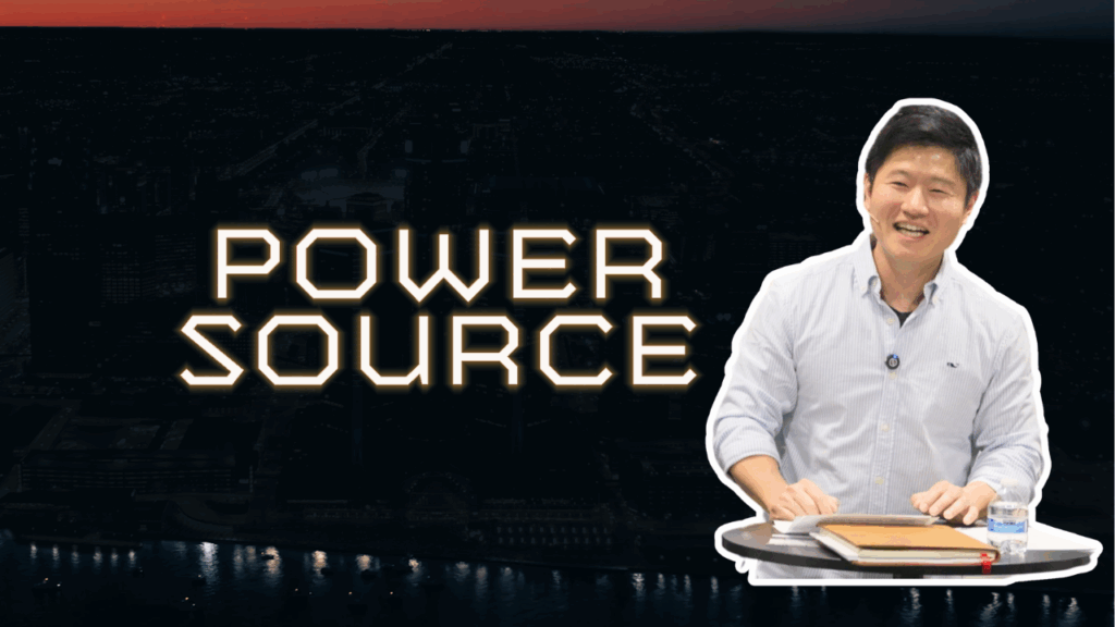 Power Source – 福音とは何か（ローマ書1章）