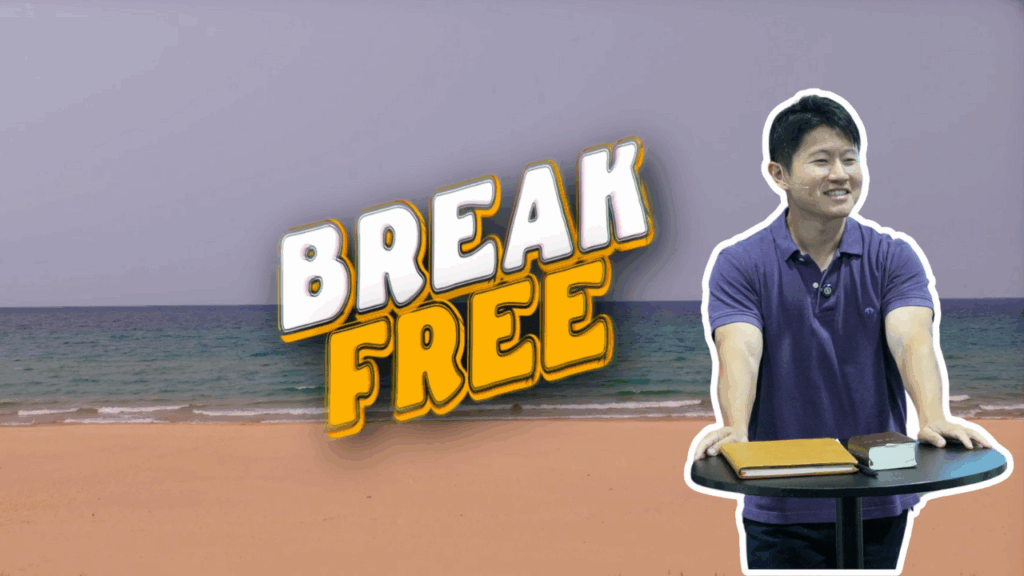 Break Free – 律法は敵？味方？