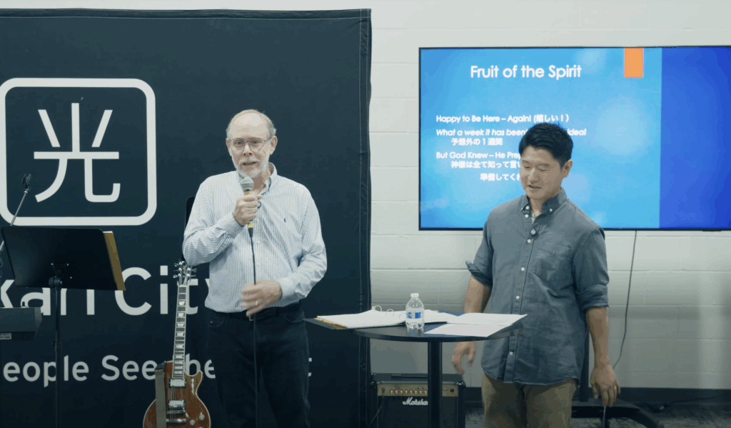 スペシャルゲストメッセージ（Pastor Bill Bird, Crossroads Community Baptist Church）