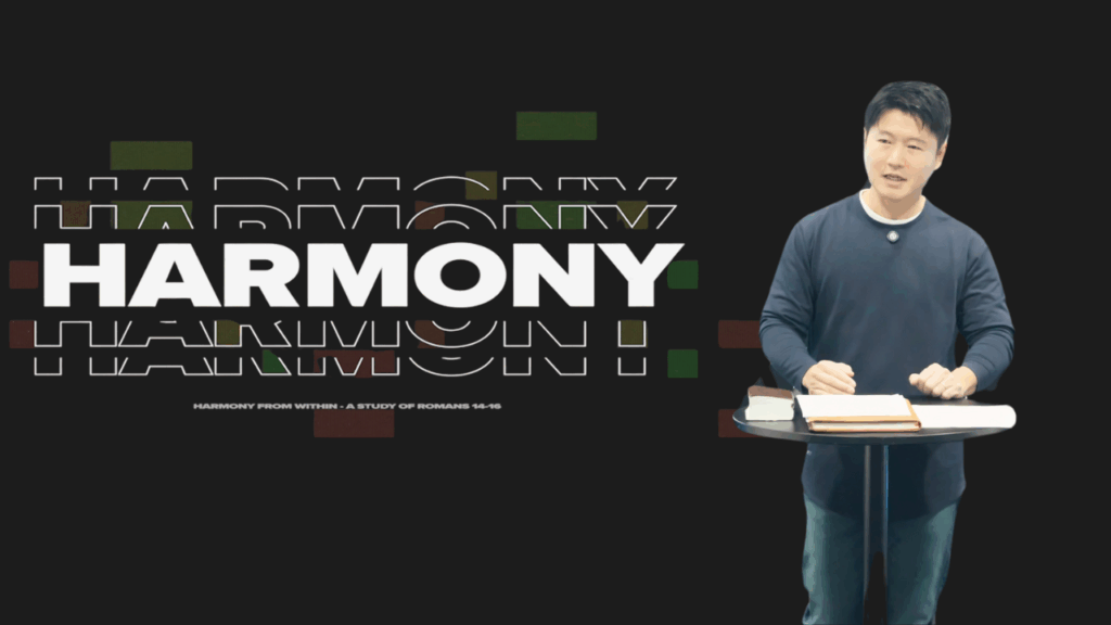 Harmony – 権力に振り回されない生き方