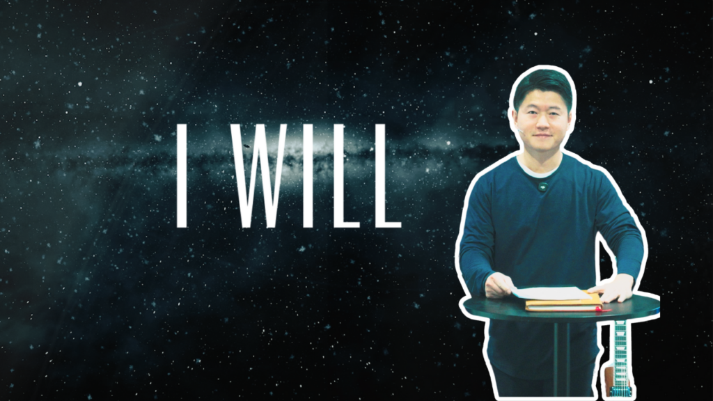 I Will – 見える安心を選ぶか、見えない約束を信じるか