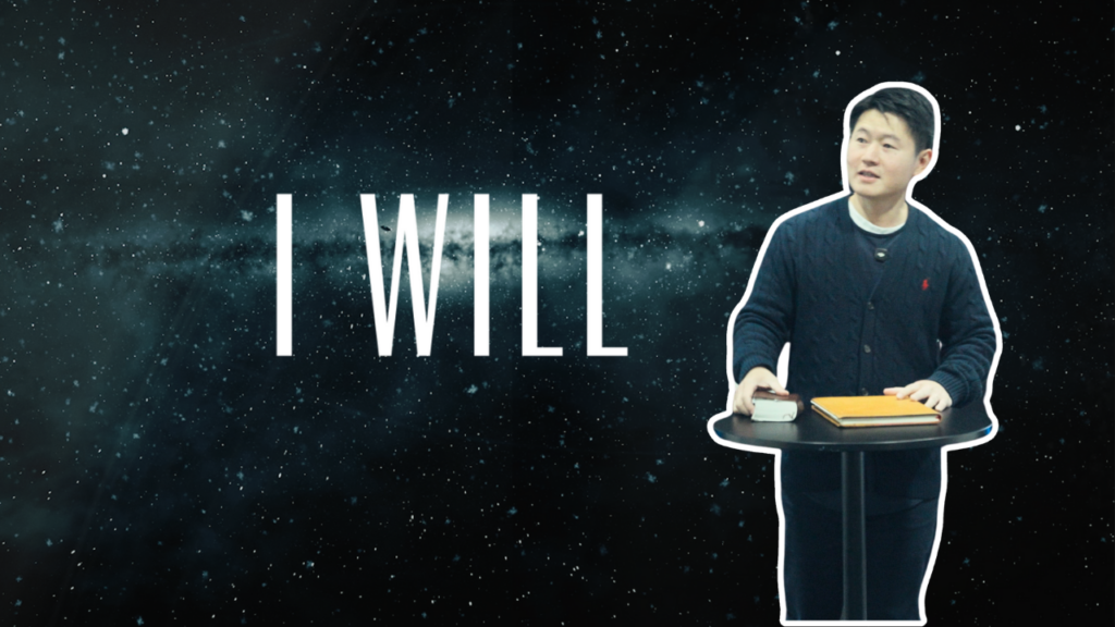 破ったのは私、払ったのは神