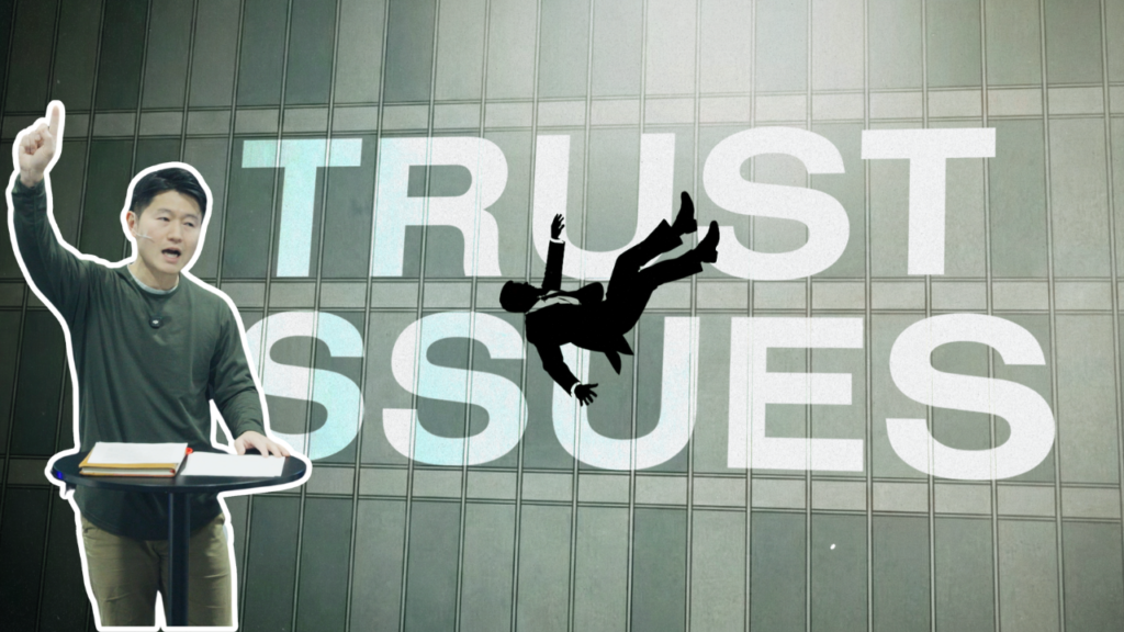 神が決める、わたしの名前