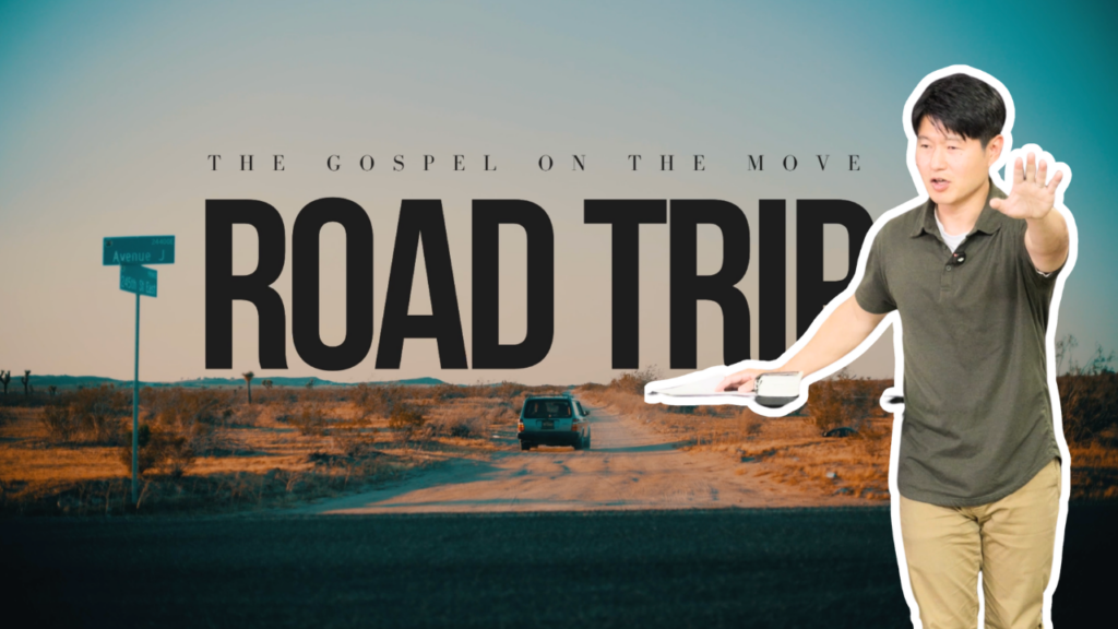 Road Trip – 神様に用いられる「選びの器」